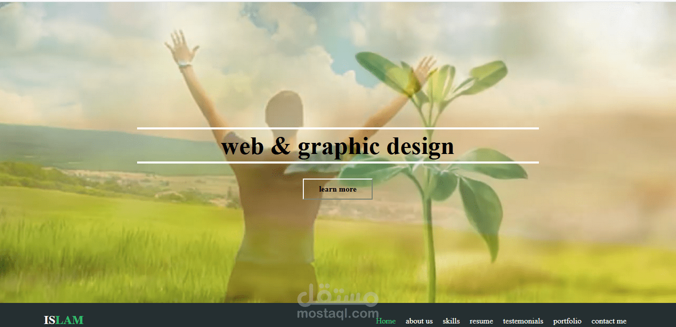 Main_page