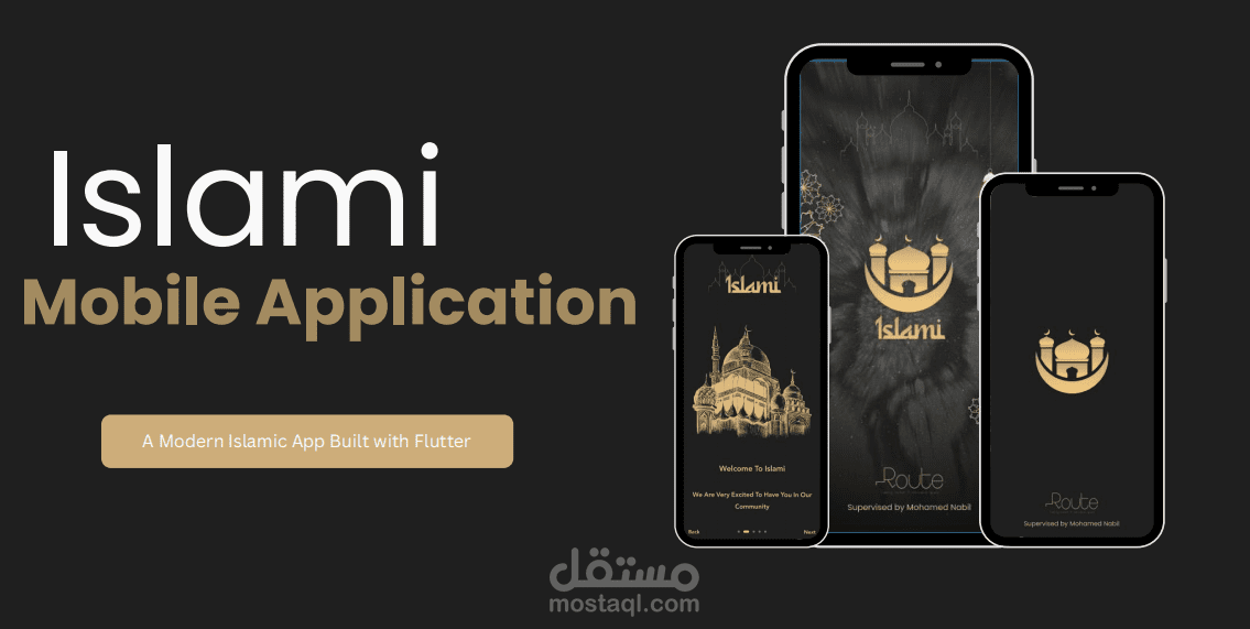 Islami - تطبيق إسلامي عصري بنظام Flutter