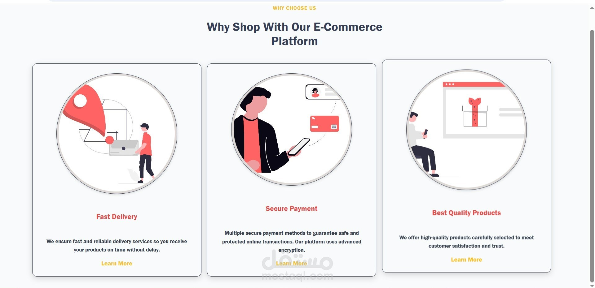 About Us Page for an E-Commerce Website