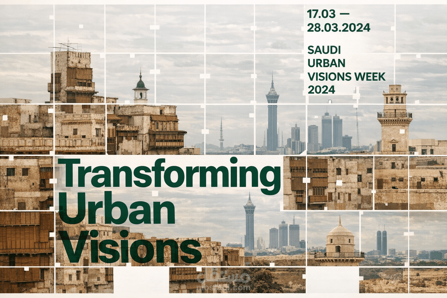 تصميم بوسترين فعاليّات سعودية تجمع بين التراث والحداثة بأسلوب بصري معاصر