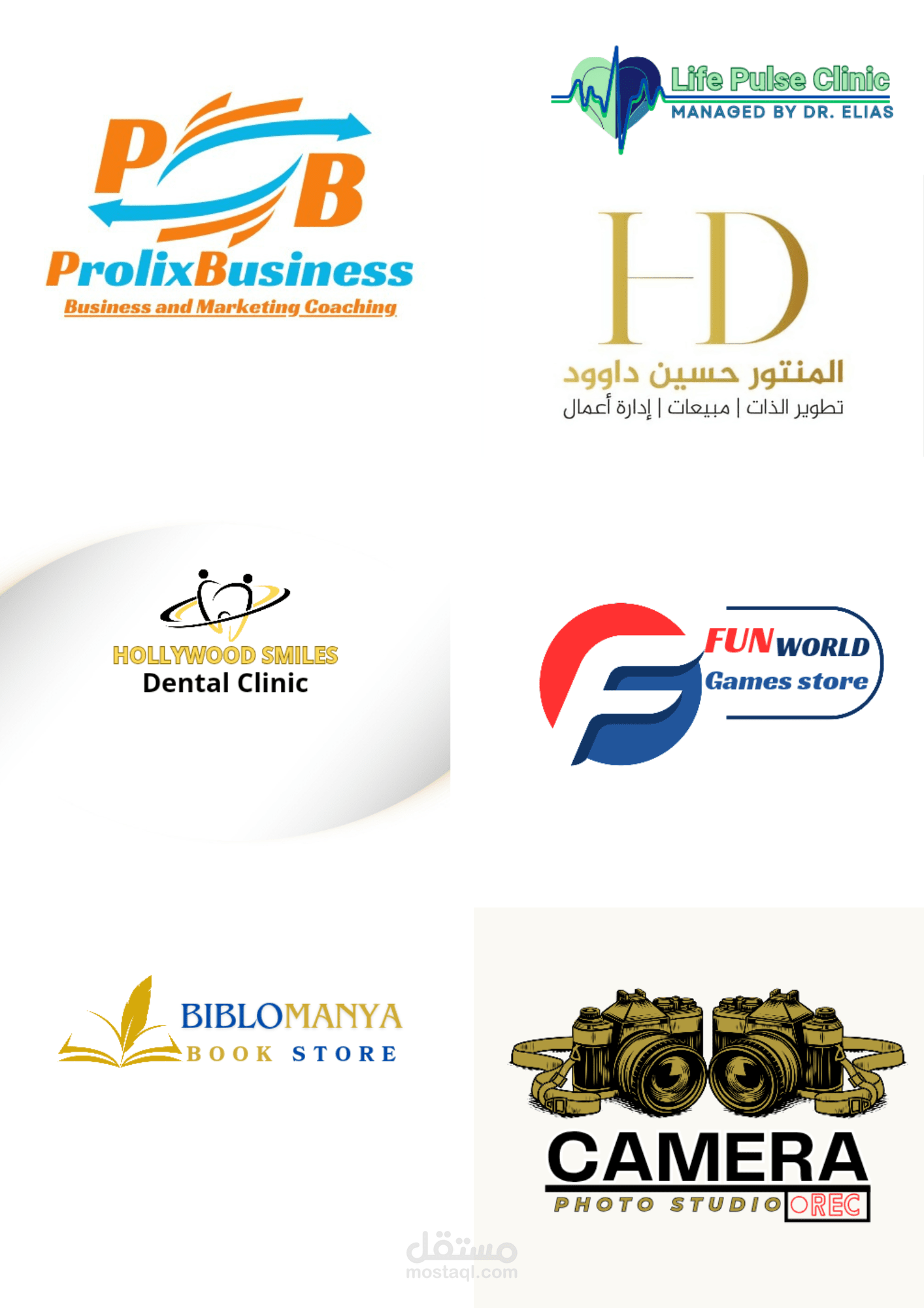 تصميم مجموعة شعارات (Logos) لعلامات تجارية مختلفة