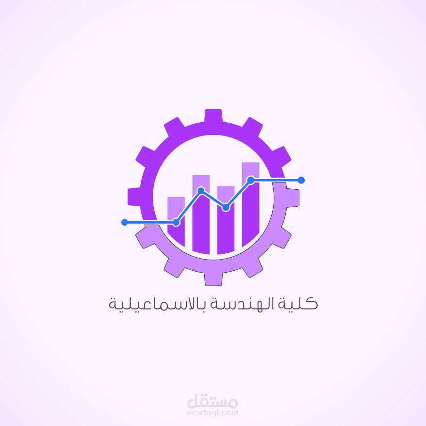 بعض الشعارات لكلية الهندسة بجامعة قناة السويس