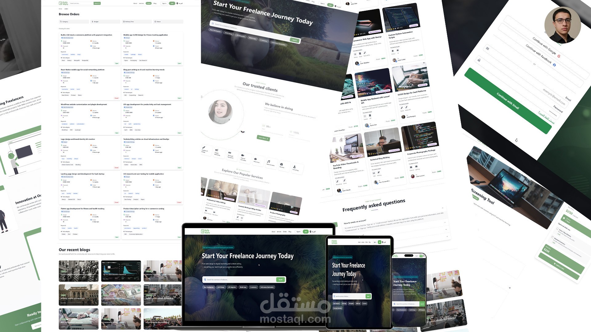 منصة خدمات تقنية