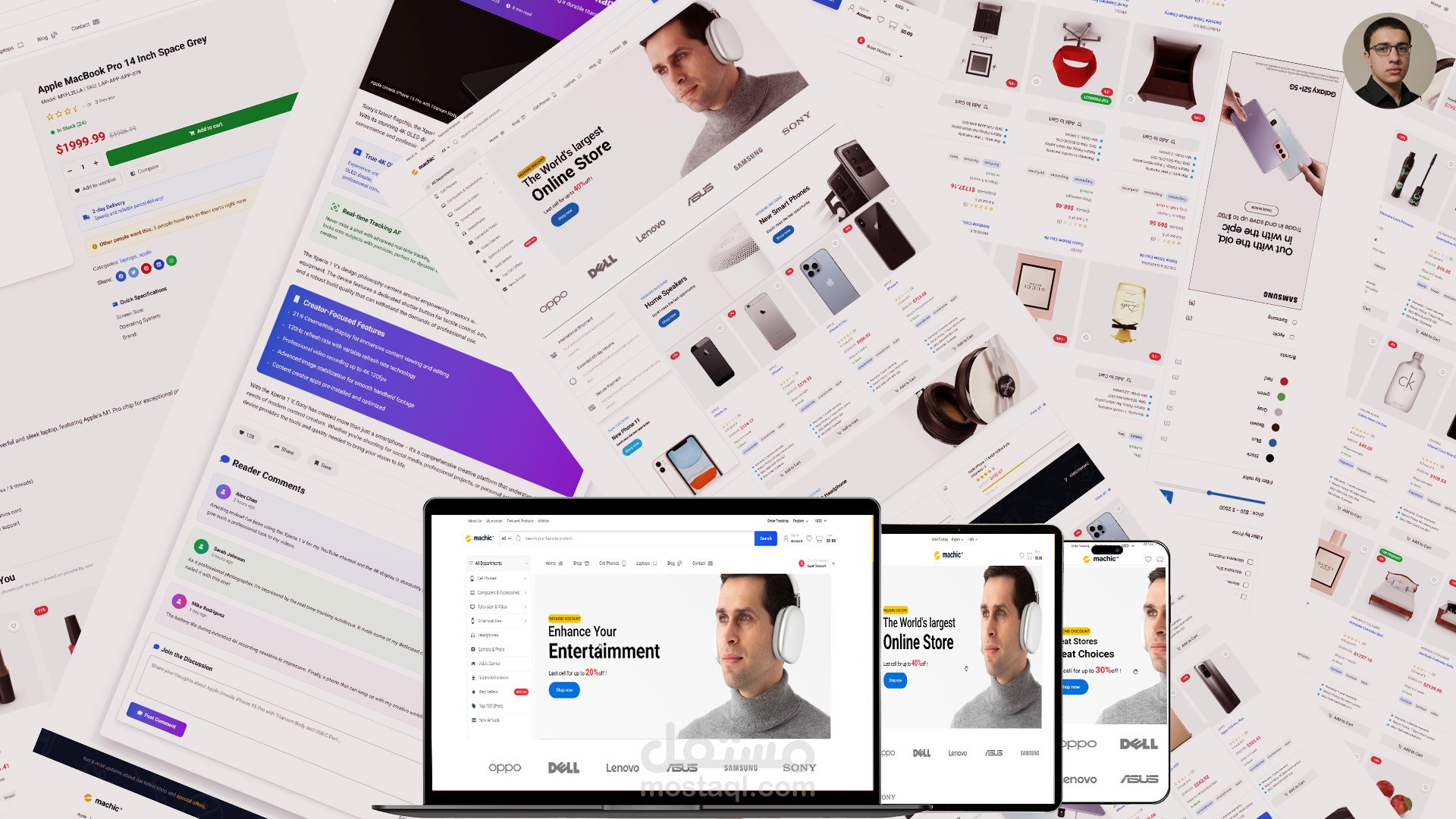 Machie Ecommerce Store