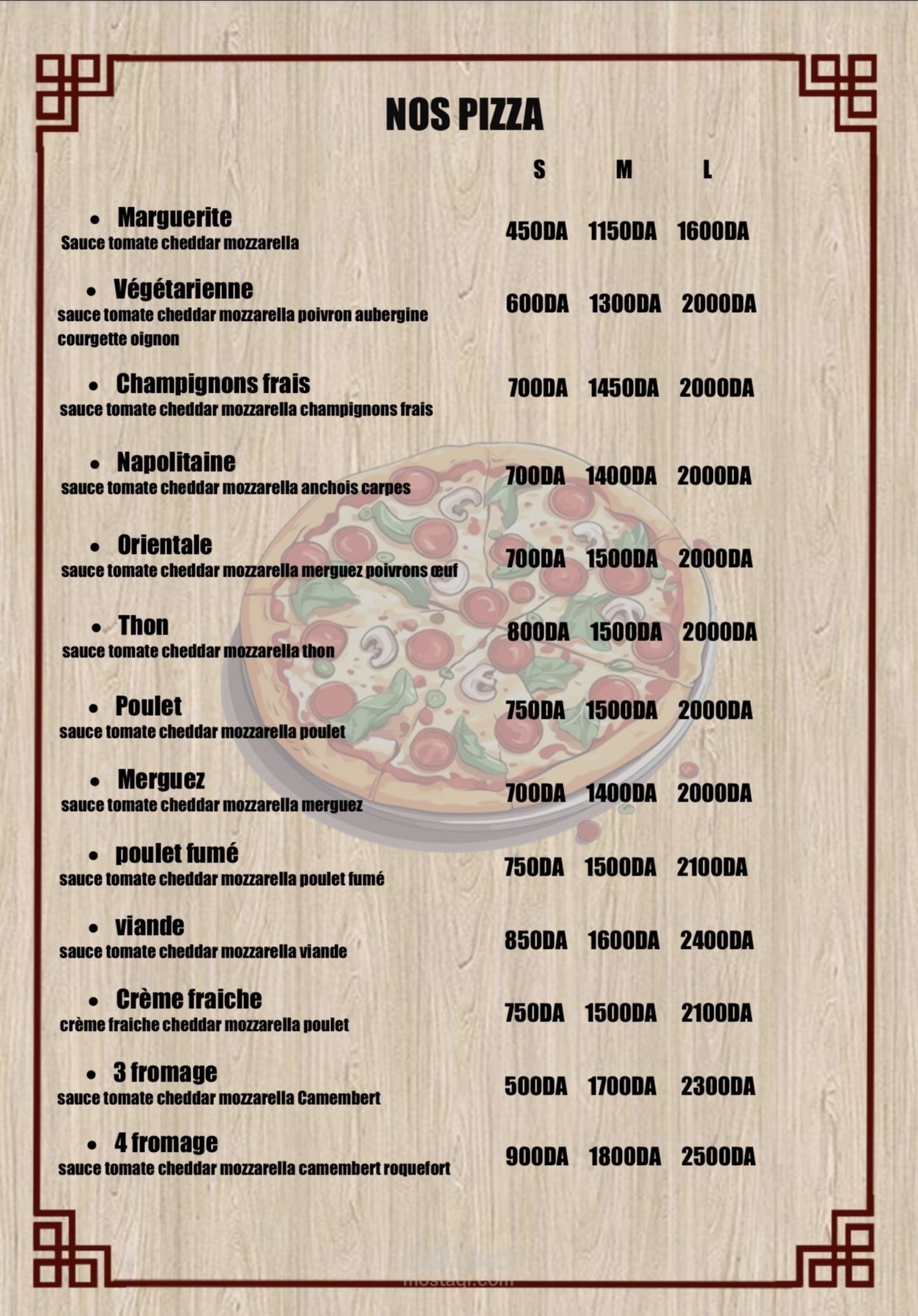 تصميم وتنسيق قائمة طعام (Menu) متكاملة لمطعم وكافيه.