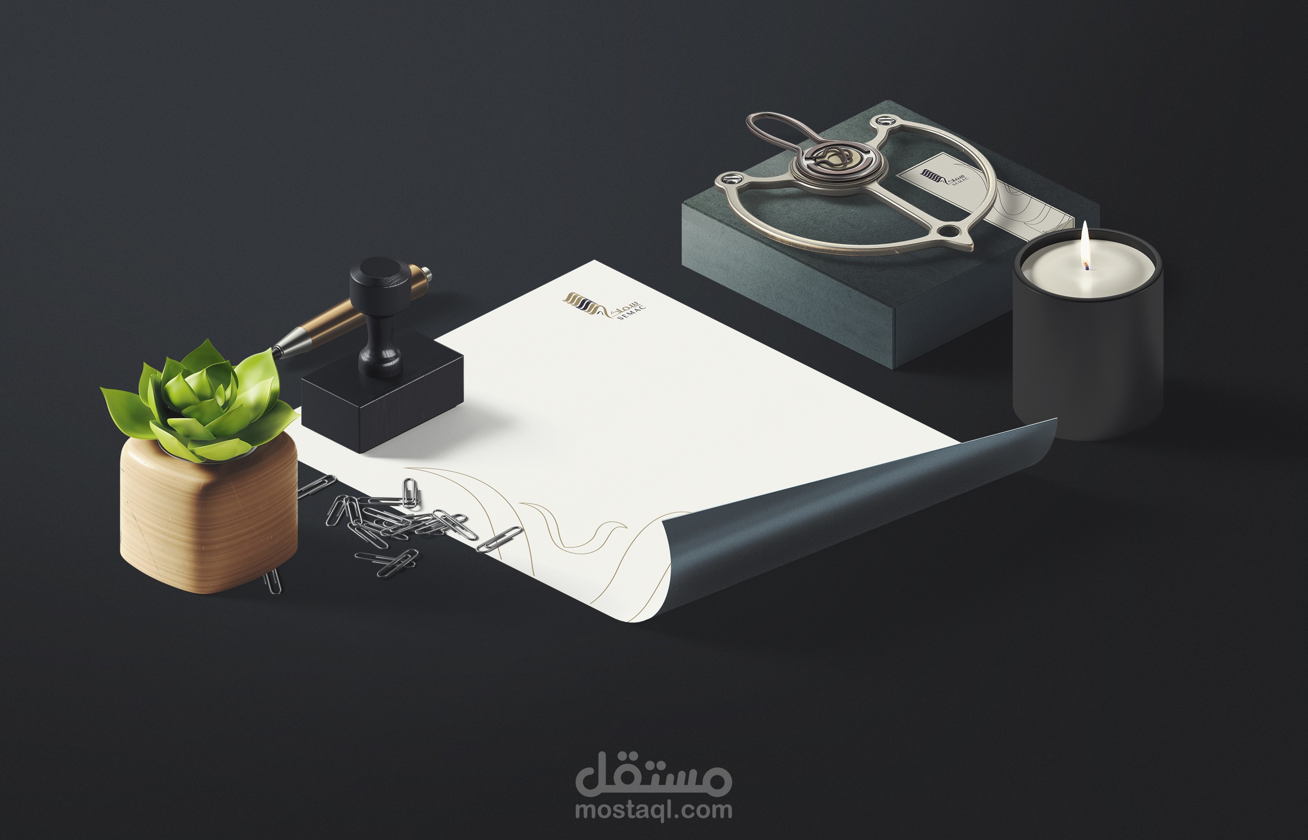 تصميم هوية  ِسماك للشقق الفندقة