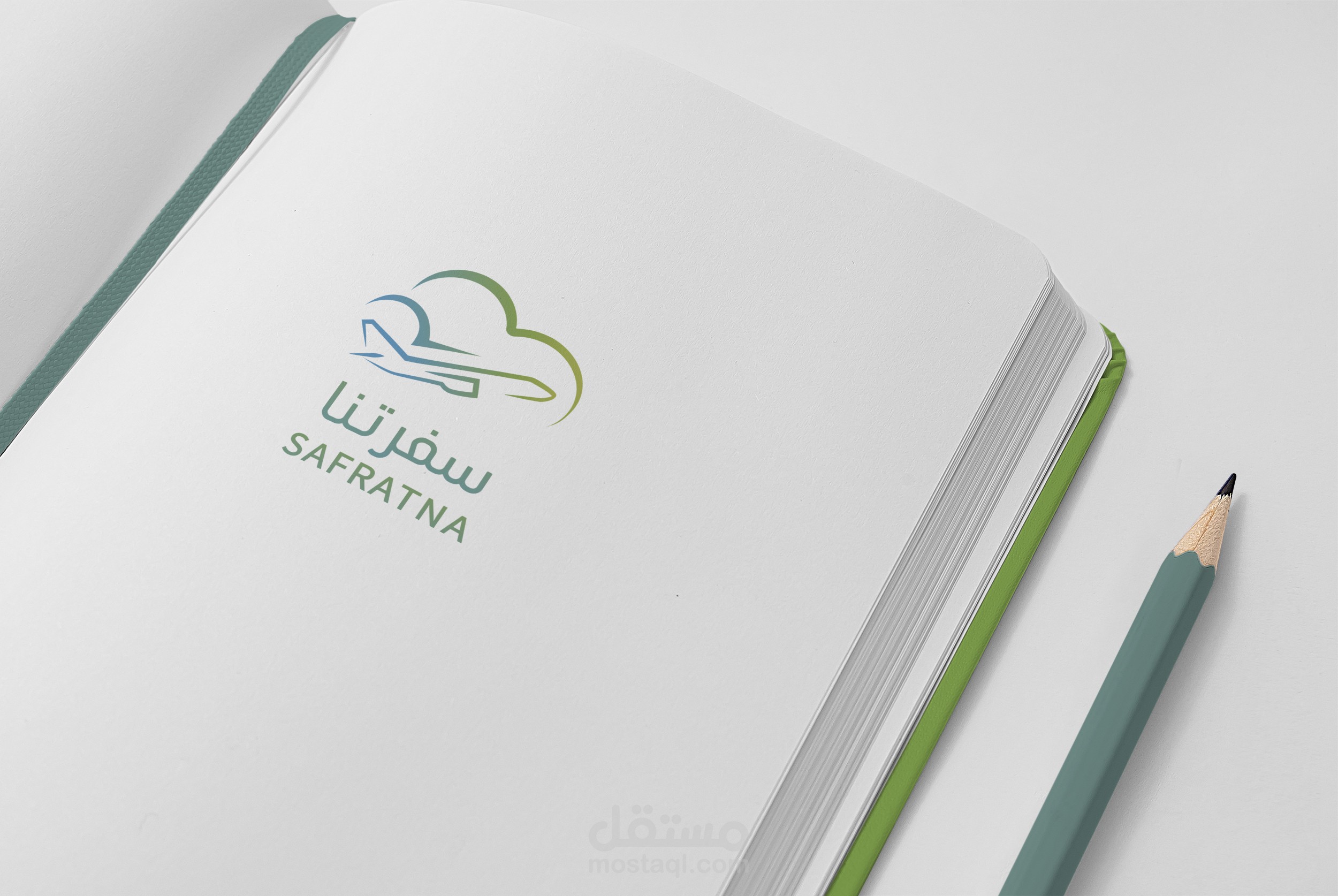 تصميم شعار لشركة طيران