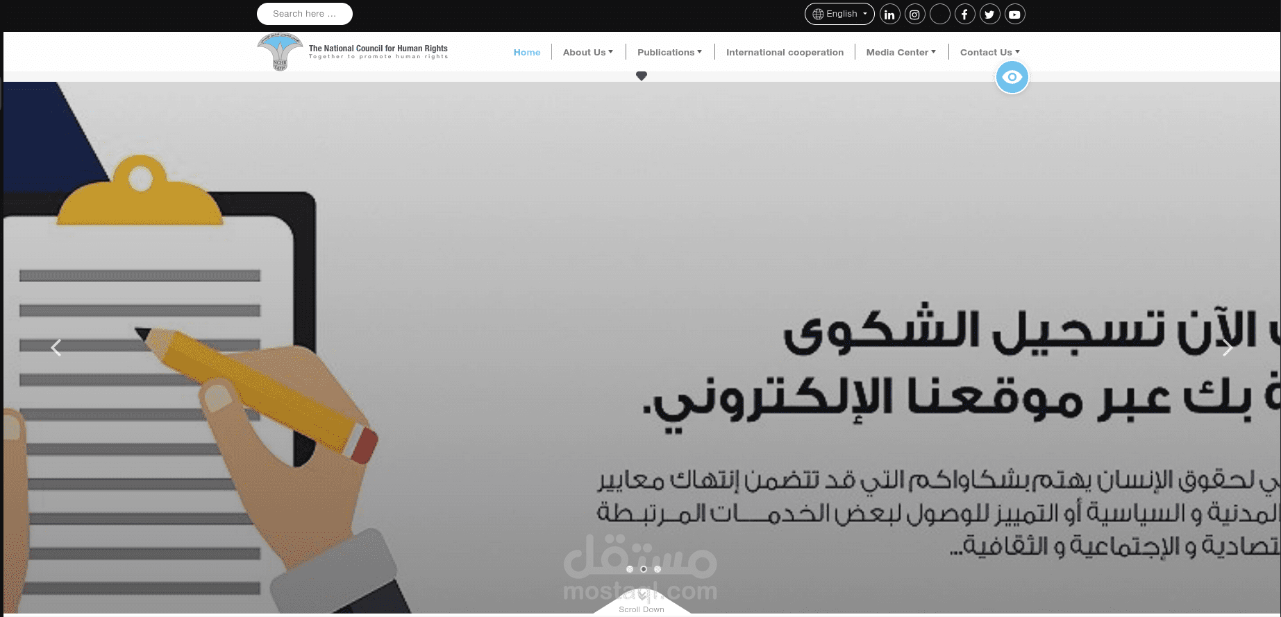 The National Council for human rights