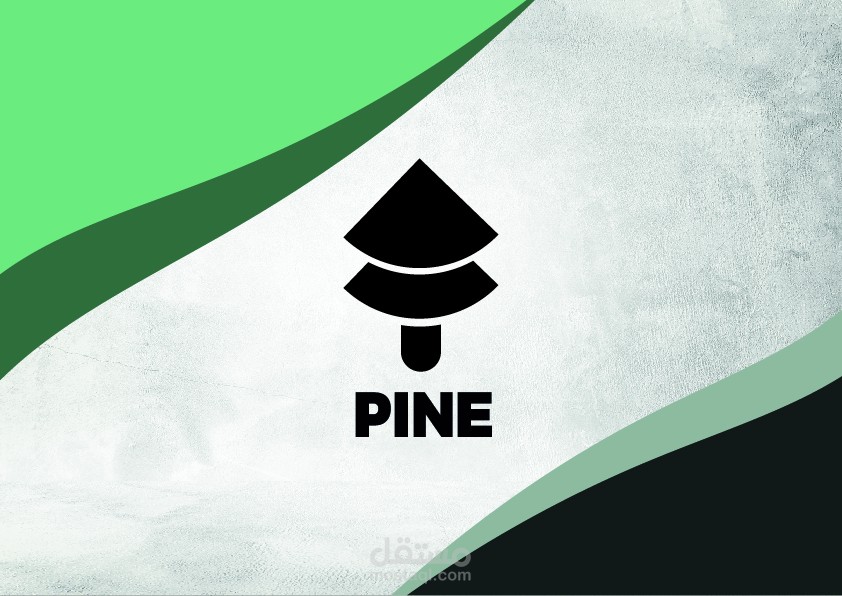 هوية بصريه ولوجو شجرة الصنوبر للحلاويات