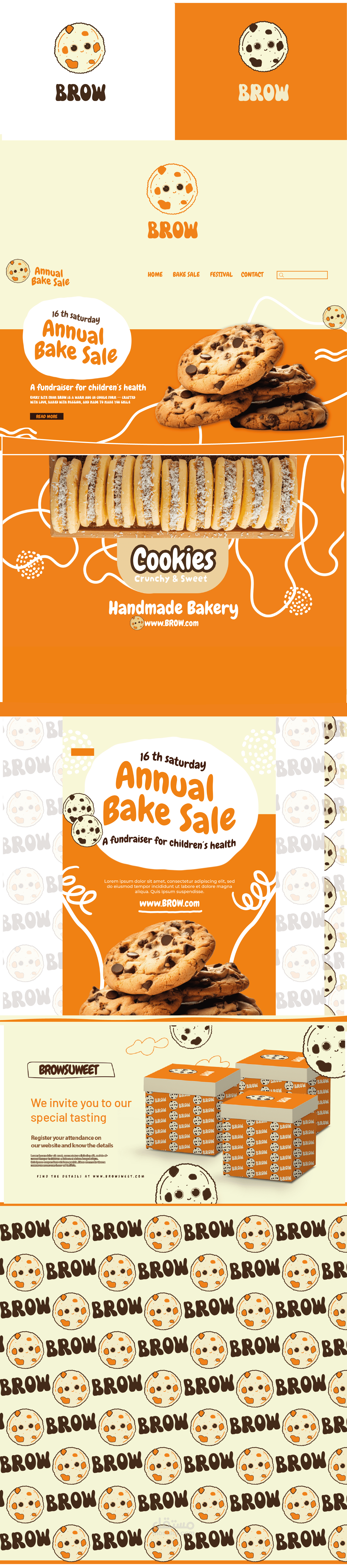 تصميم لوجو وباترن احترافي لبراند حلويات (BROW)