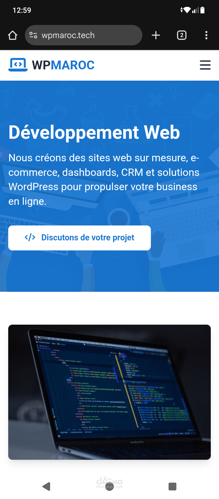 WP Maroc