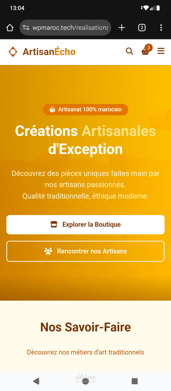 Artisan Écho