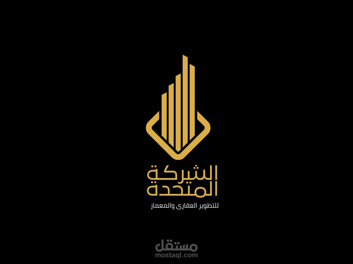 مصمم شعار احترافي