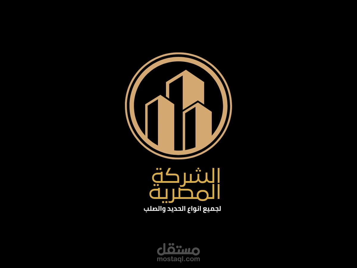 مصمم بوسترات