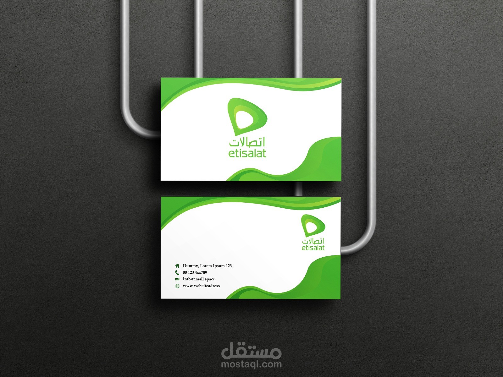 Business card