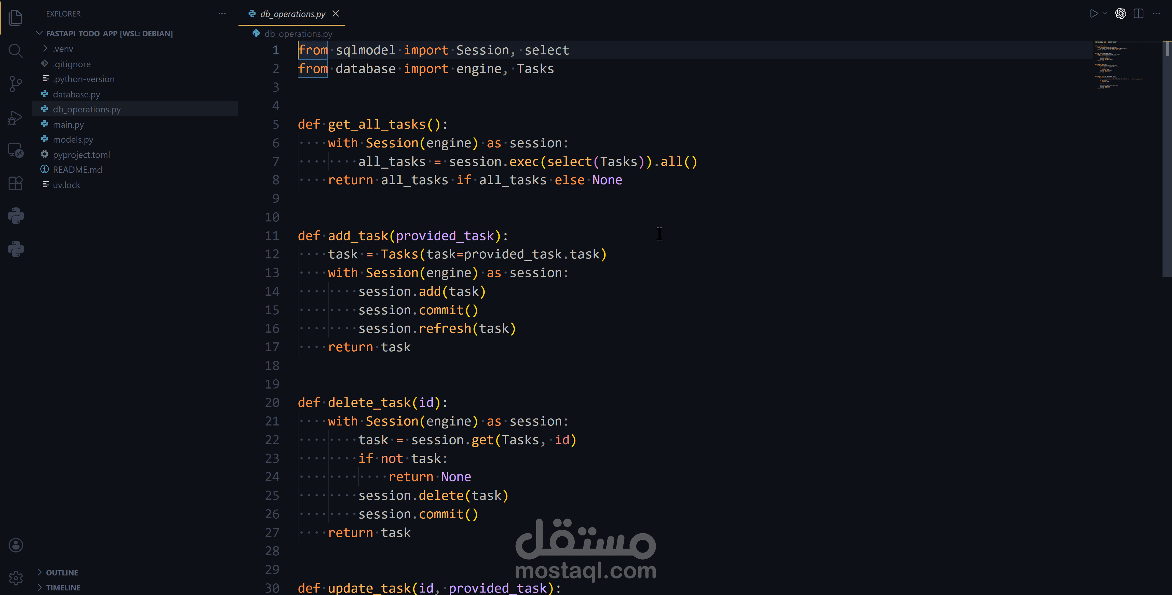 تطبيق قائمة المهام (todo list)