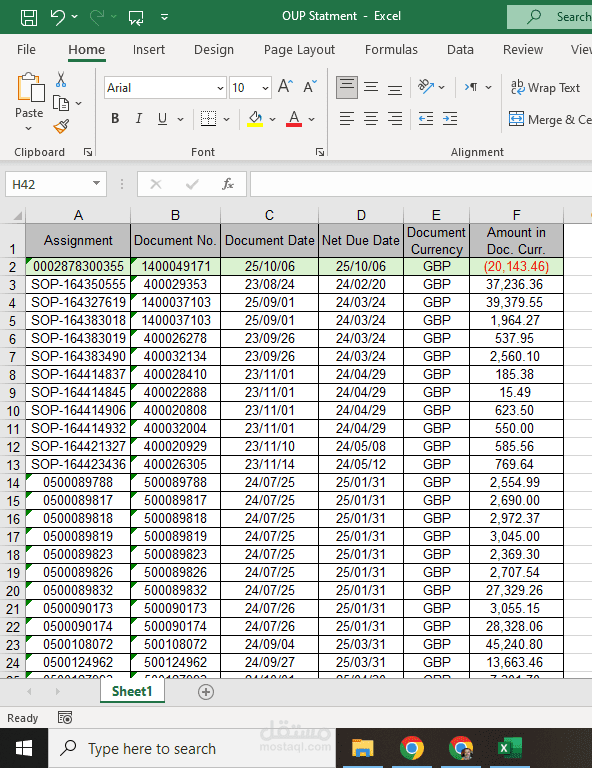 تحويل ملفات PDF إلى Excel باحتراف ودقة 100% مع تنسيق كامل