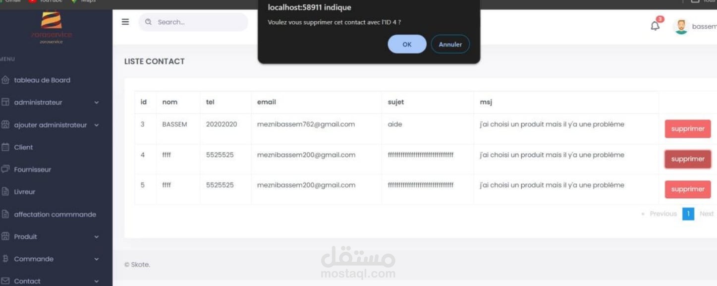 Application e-commerce
