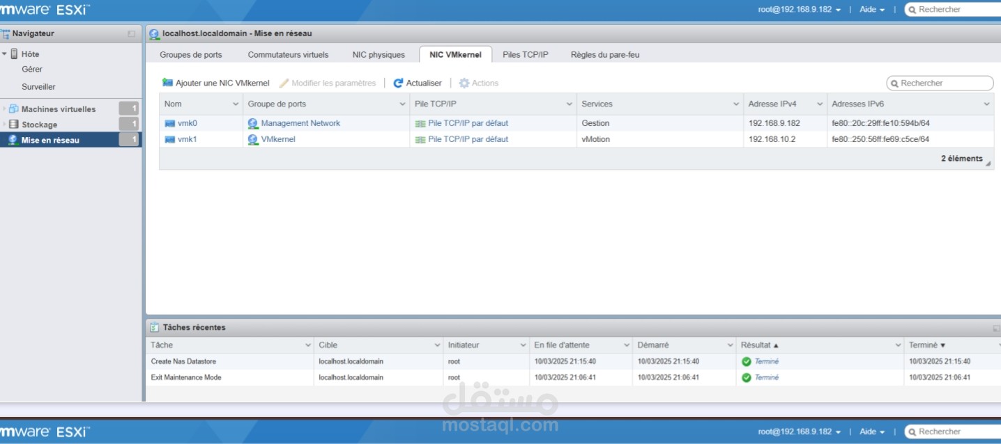 Esxi vmotion
