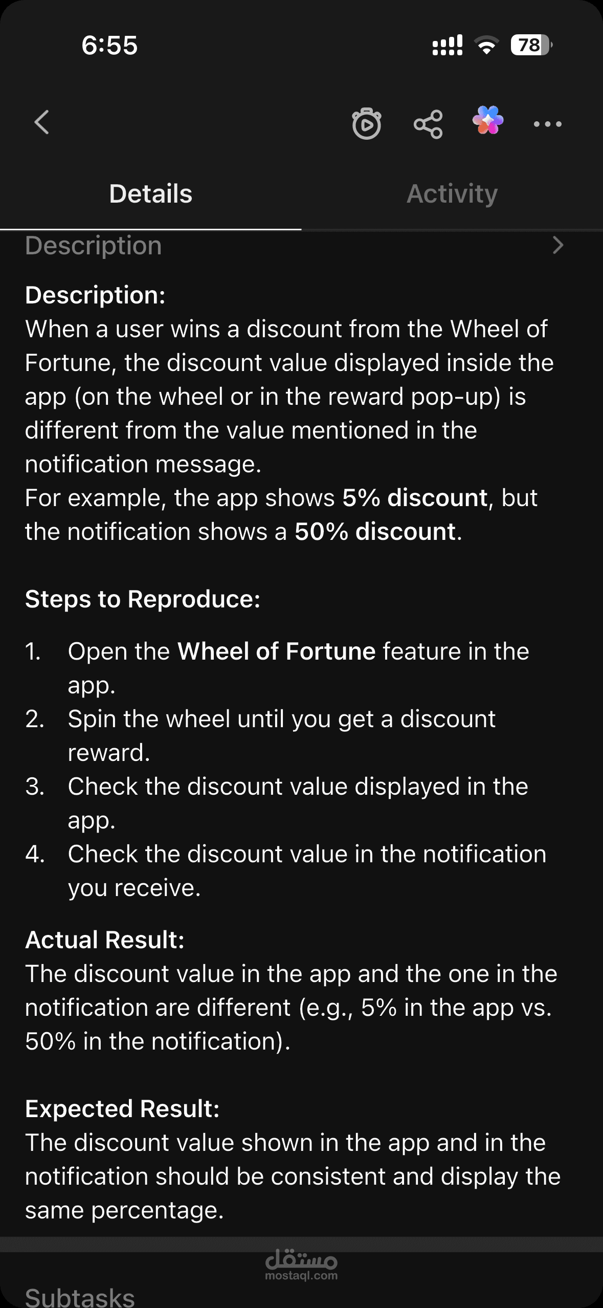 عملت من قبل ف شركه كلاسيرا لمده سنتين