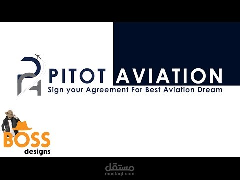 PITOT aviation Training Course