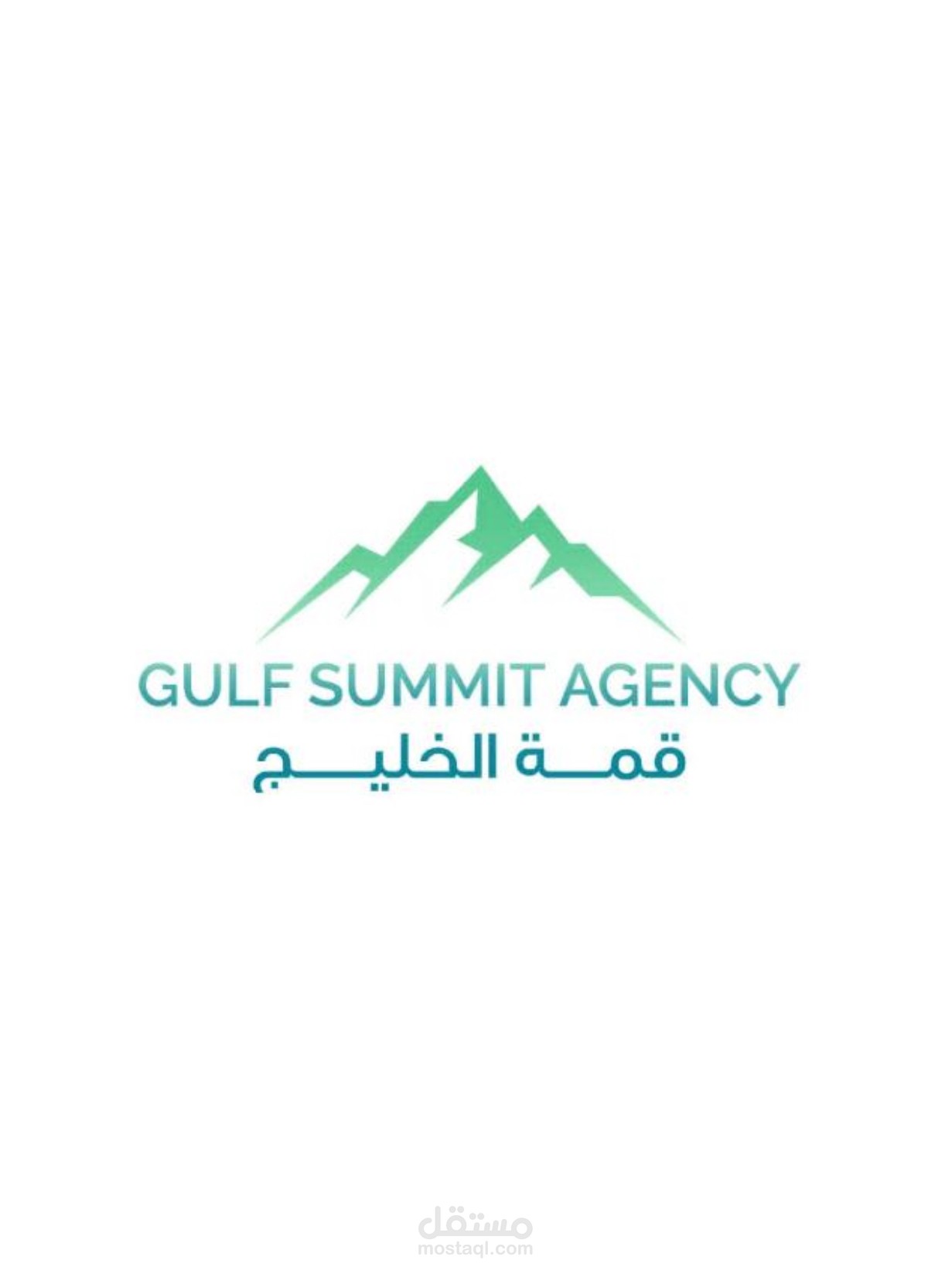 Gulf Summit Ageny