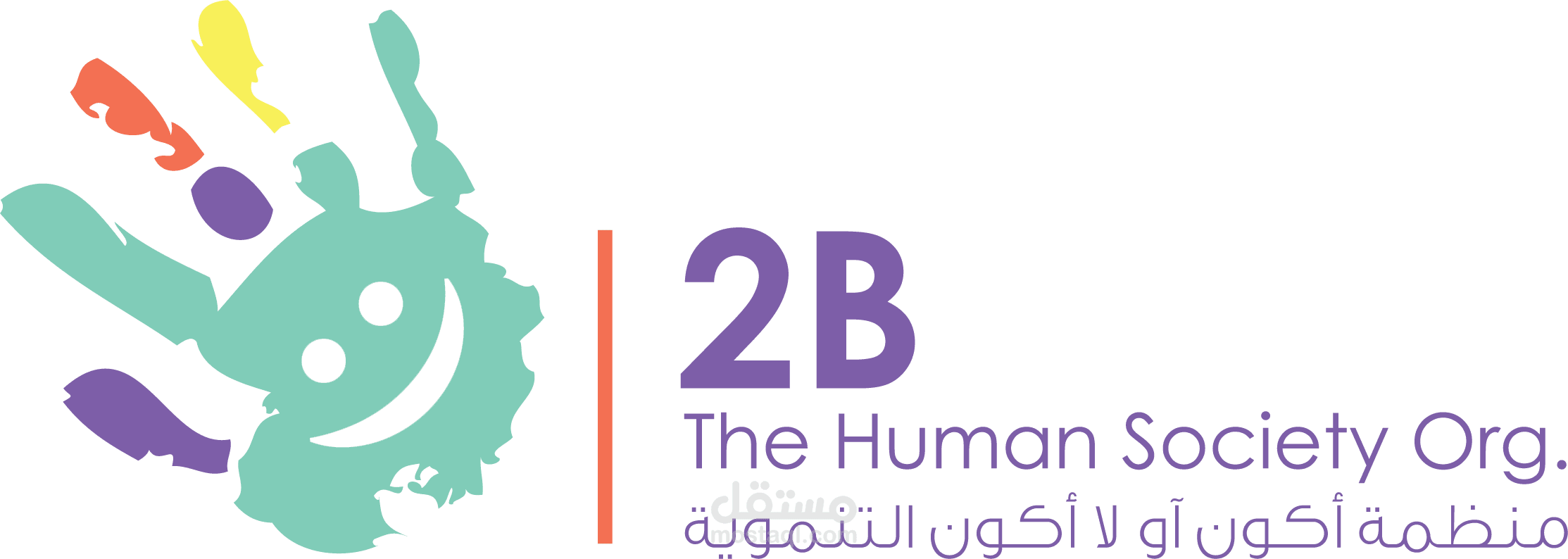 موقع منظمه اكون او لا اكون (2d )