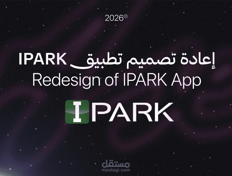 Redesign "IPARK" App