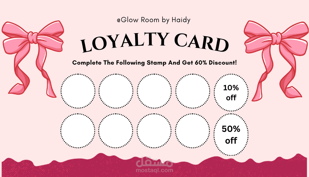 loyalty card