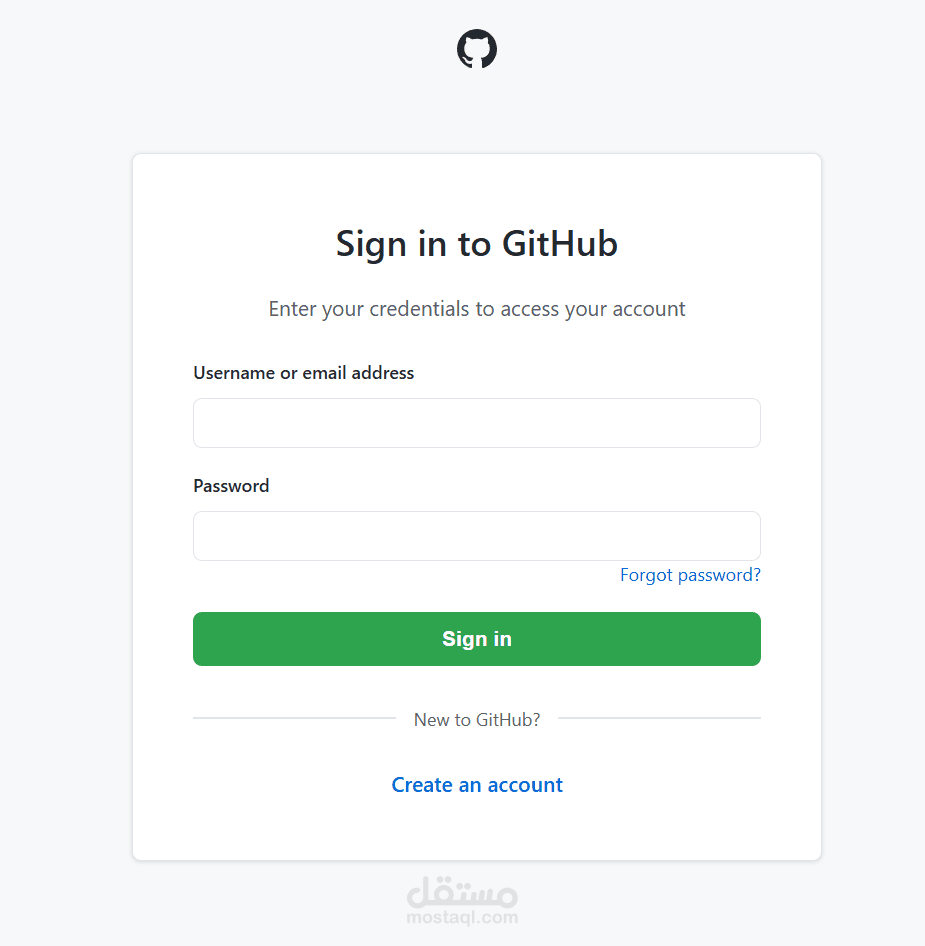 sign in page