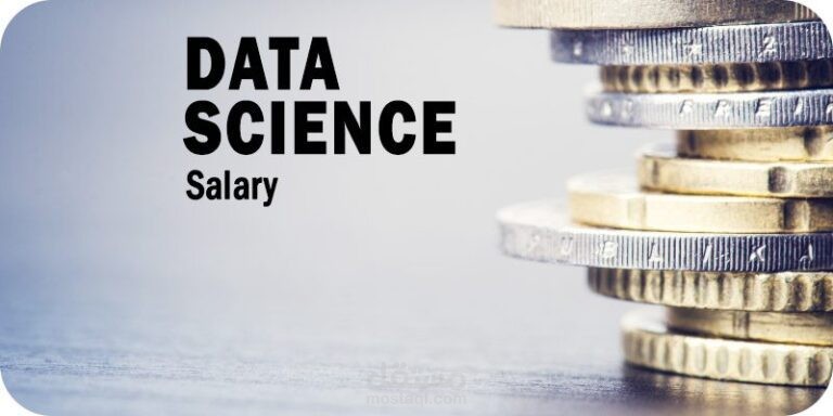 Data Science Job Salaries
