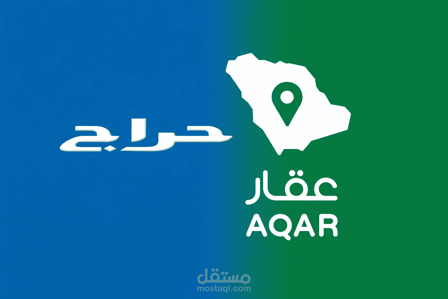 أتمتة تحديث إعلانات “عقار/حراج” والرد التلقائي على الرسائل والتعليقات