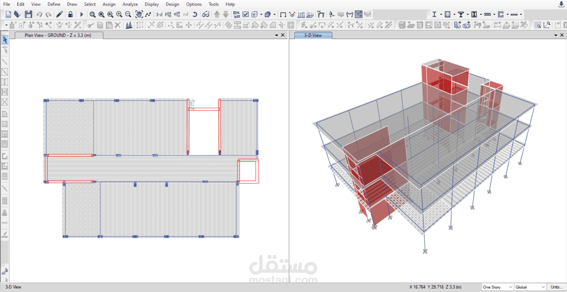 مشروع مدرسة طارق بن زياد