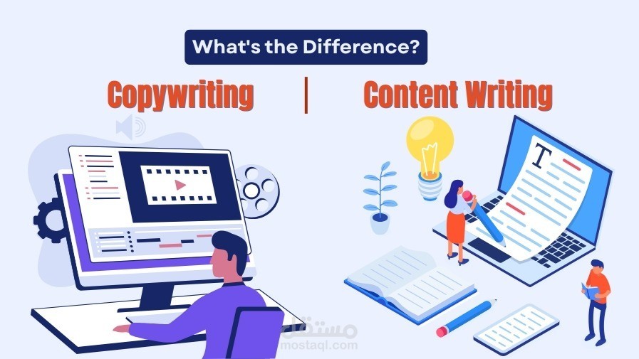 كتابه محتوى و كتابه تسويقيه