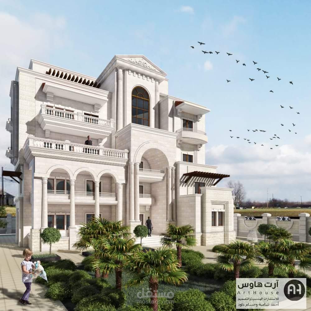 تصميم فيلا