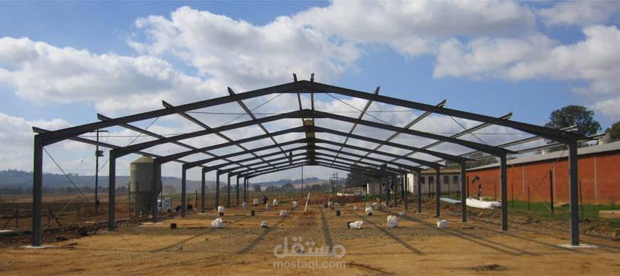 تصميم steel structure