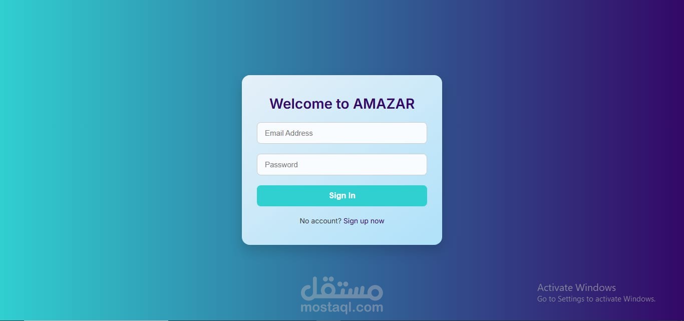 متجر الكتروني بيع وشراء