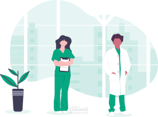 تطبيق لعيادات مستشفى