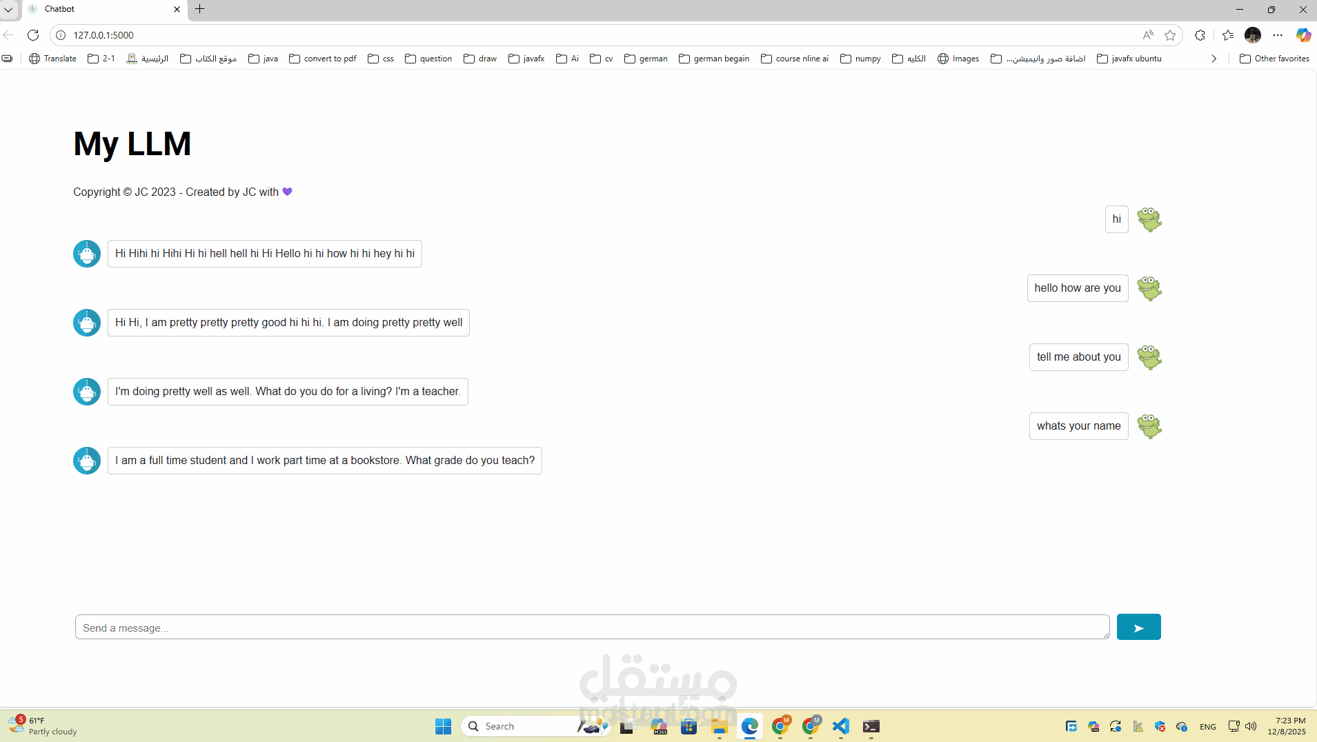 تطوير واجهة محادثة ويب متكاملة لنماذج اللغة (Custom LLM Web Chat Application)