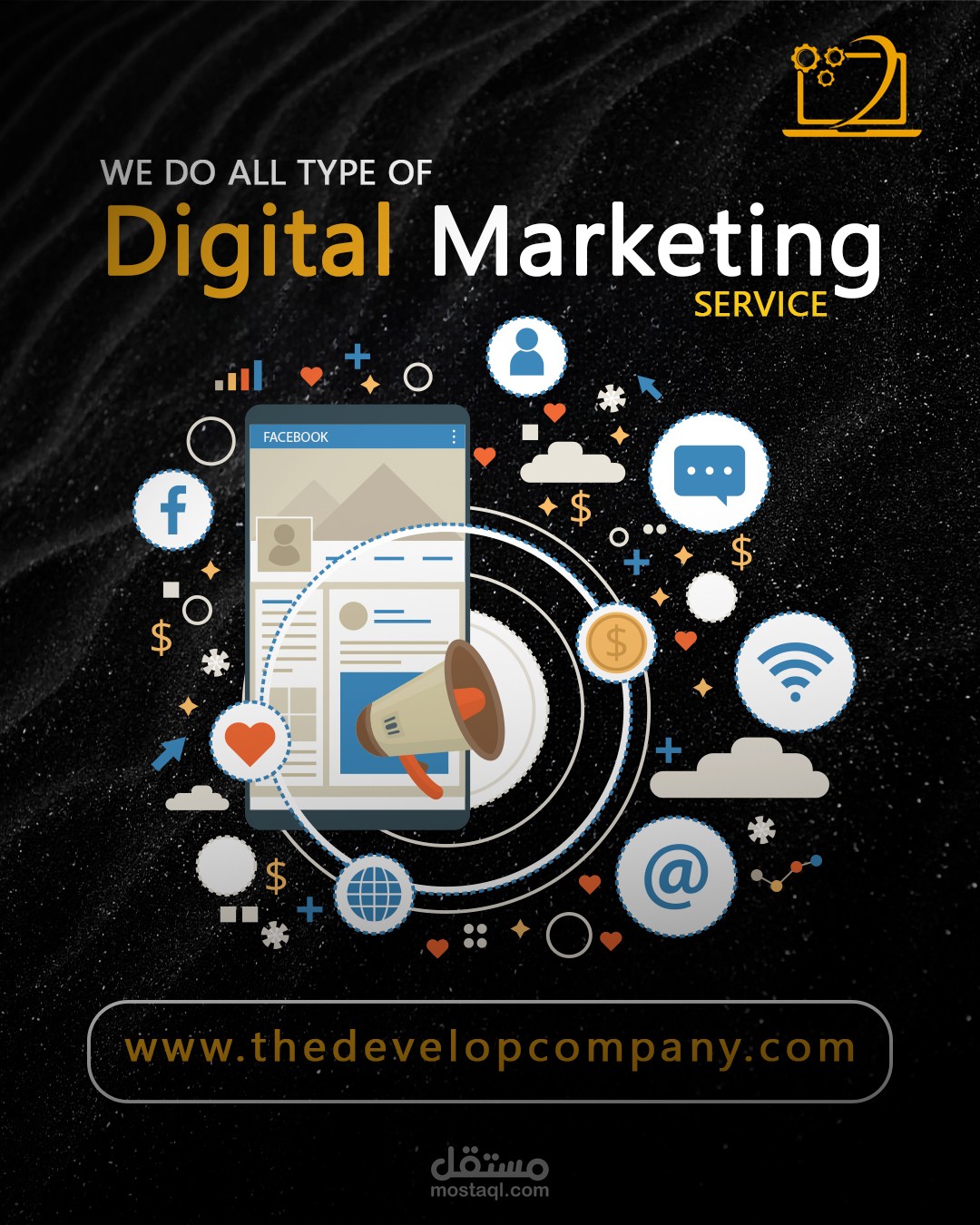 باقة تصاميم سوشيال ميديا لتعزيز الهوية البصرية