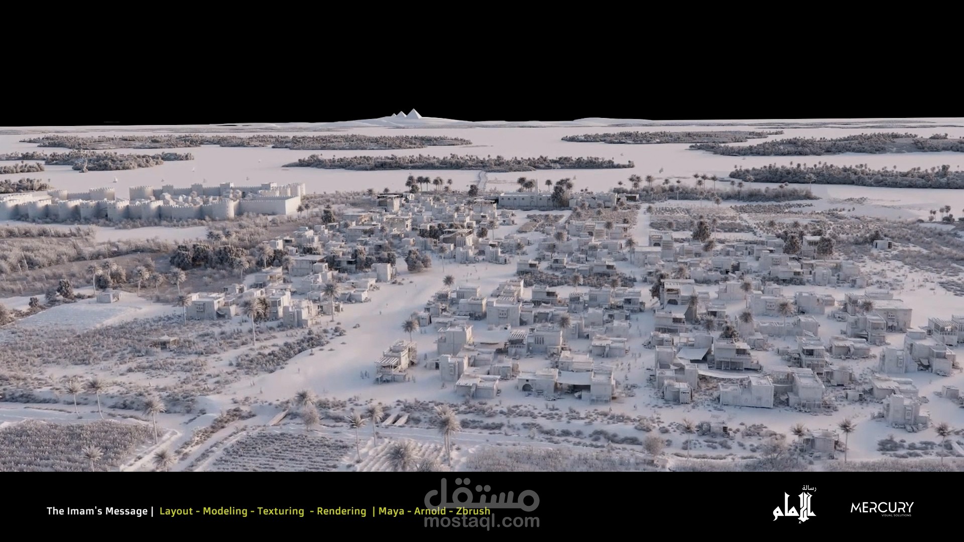 بناء البيئات التاريخية والأصول الرقمية - مسلسل "رسالة الإمام"