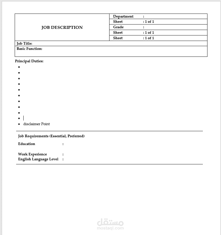 job description creation and review