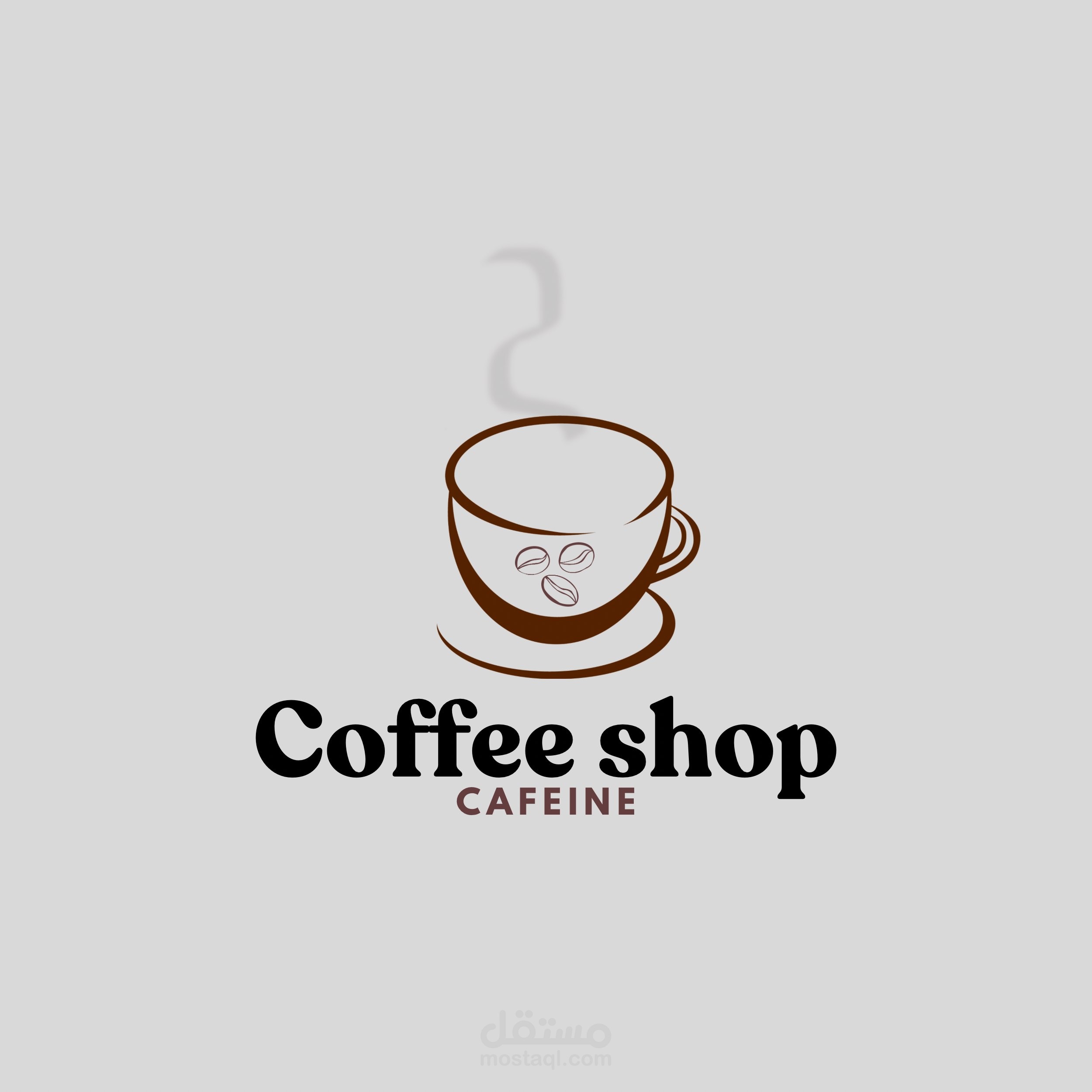 "رشفة دافئة"