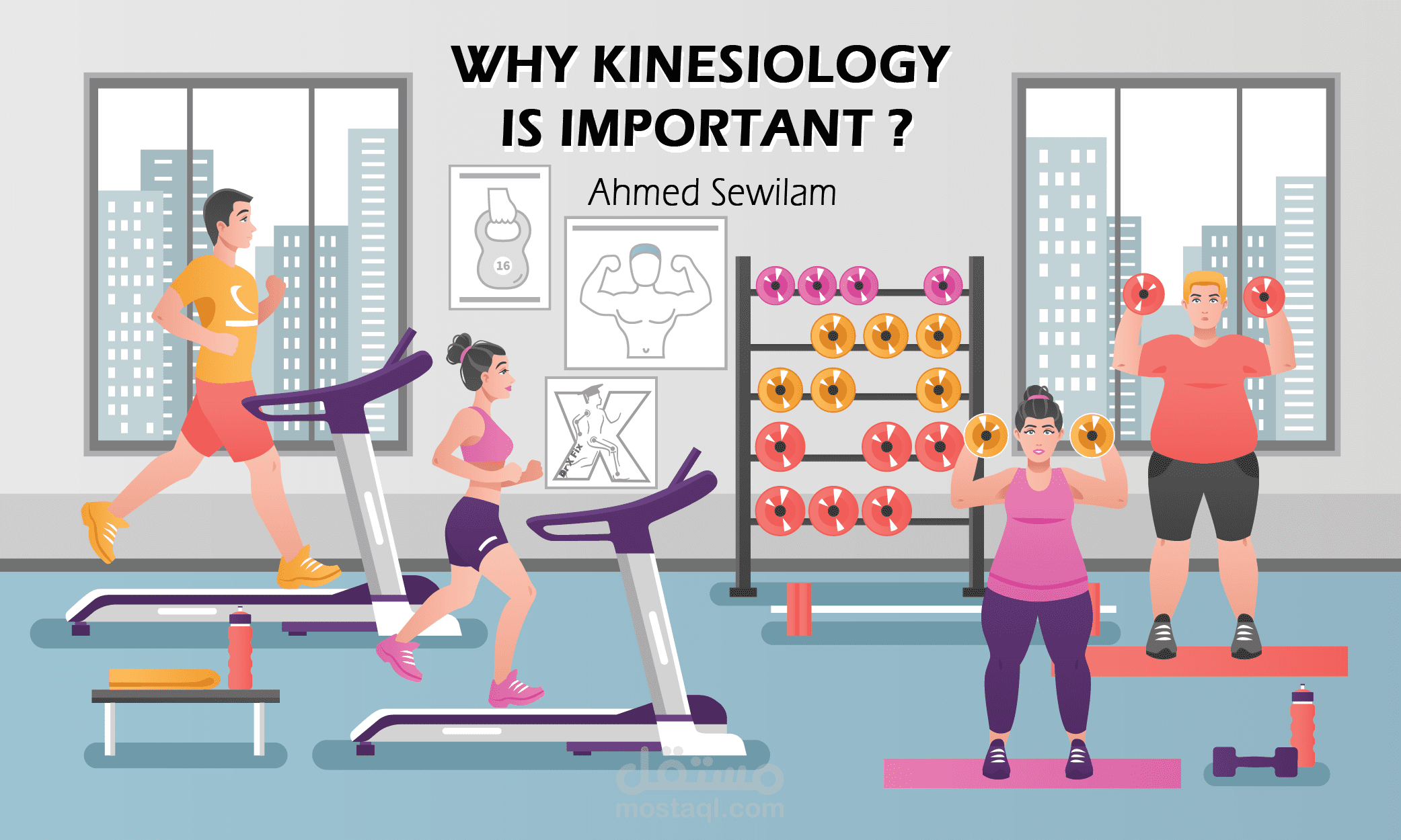 تصميم عرض تقديمي رياضي احترافي بأسلوب بصري مبسط وجذاب