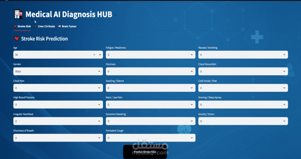 Medical AI Diagnosis Application باستخدام Python وMachine Learning