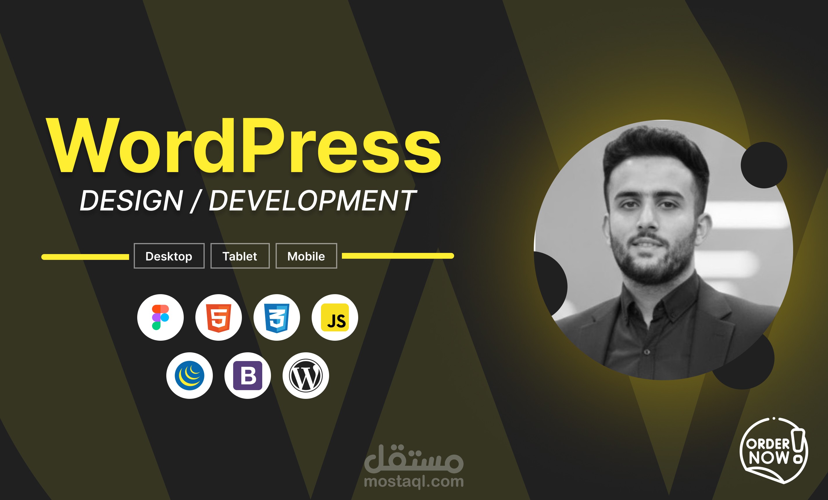 Wordpress Website Development | Figma to Wordpress | Figma to Custome website