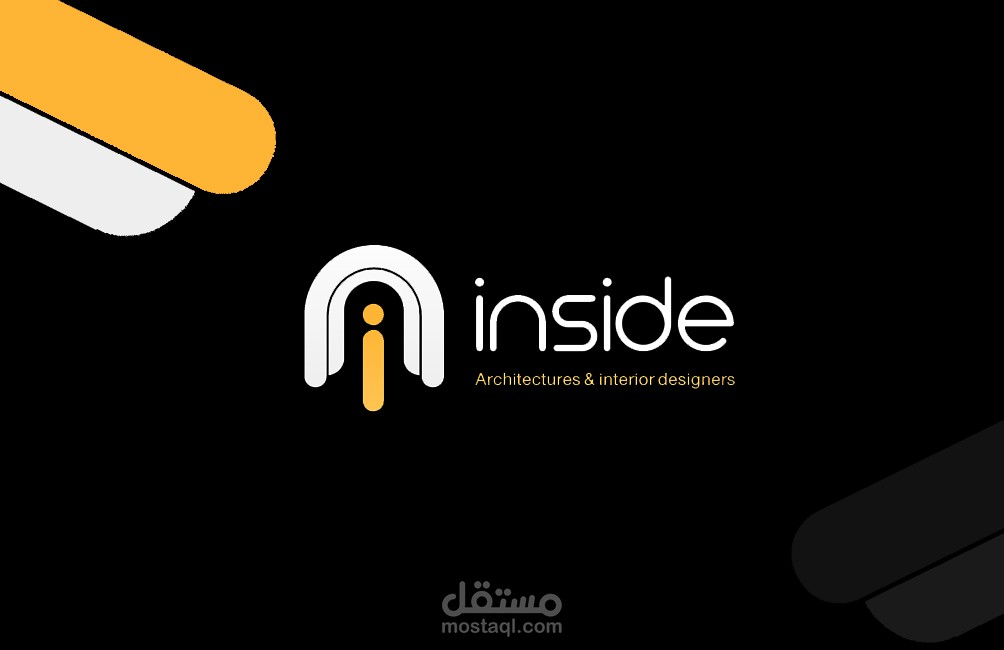 تصميم شعار وهوية تجارية كاملة لشركة inside