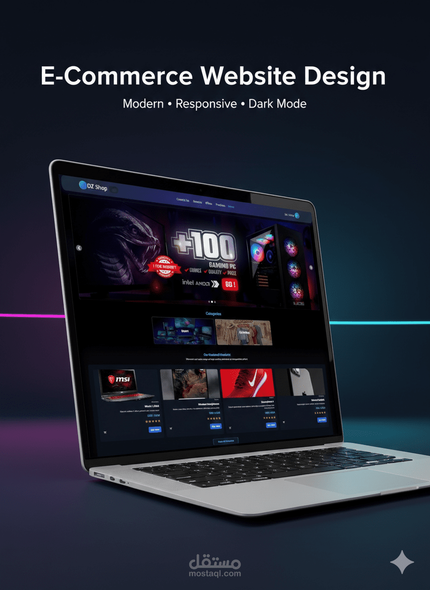 متجر إلكتروني حديث بتجربة مستخدم مميزة