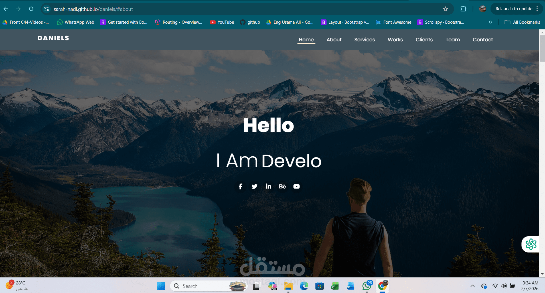 موقع تعريفي