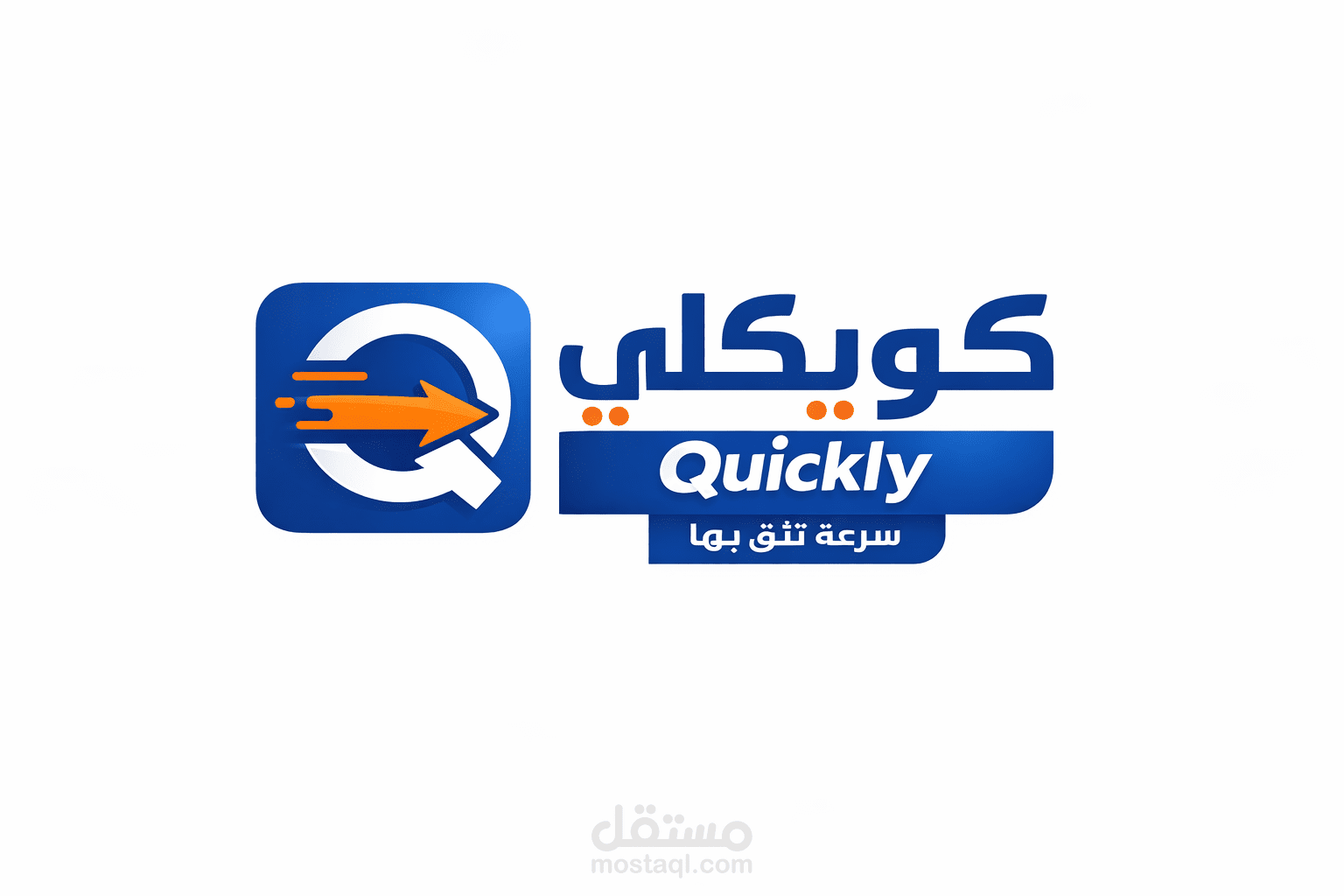 تصميم شعارات